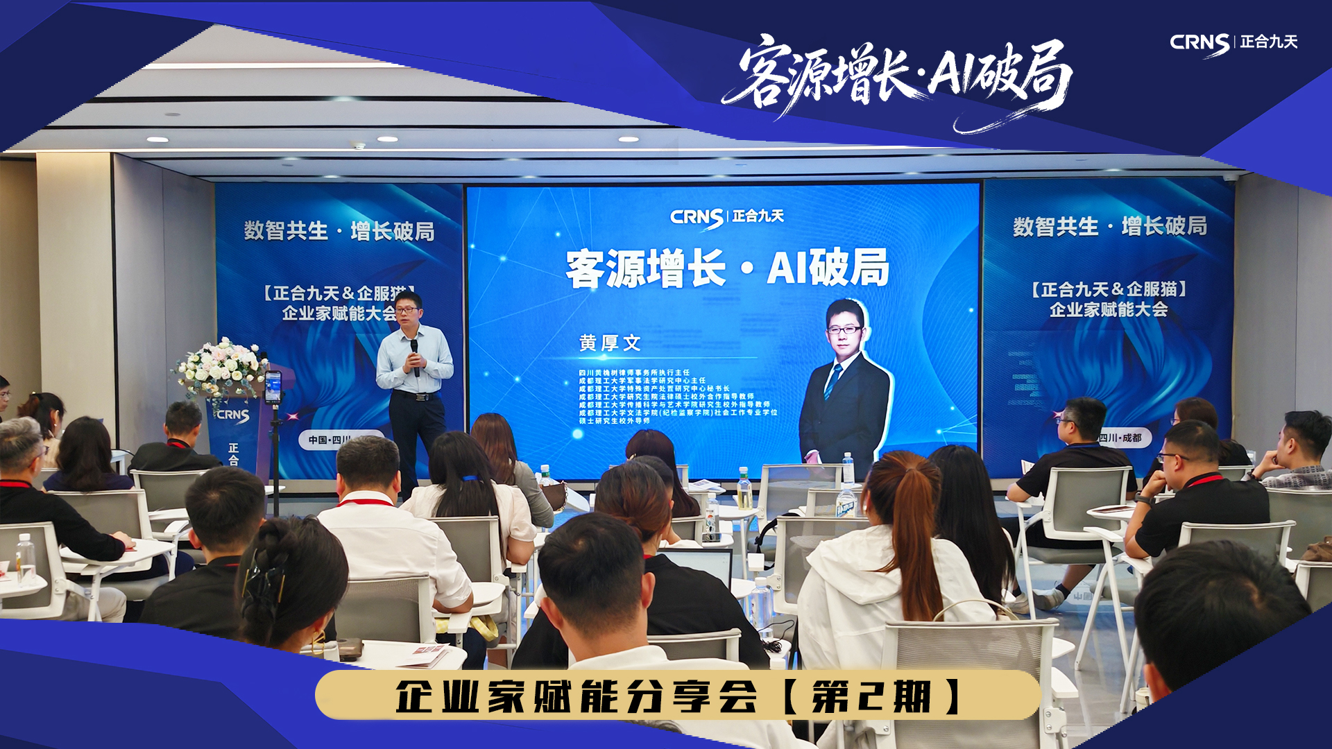 五年跟踪观察:数字化转型机构的真实适配边界(图2) 五年跟踪观察:数字化转型机构的真实适配边界(图1)