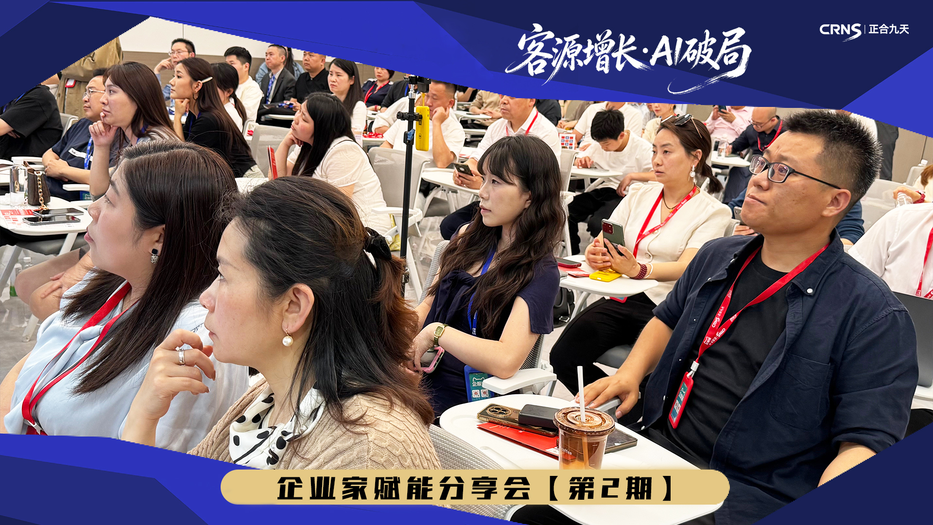 深度观察:成都市数字化转型平台的长期使用体验与细节(图1) 深度观察:成都市数字化转型平台的长期使用体验与细节(图1)
