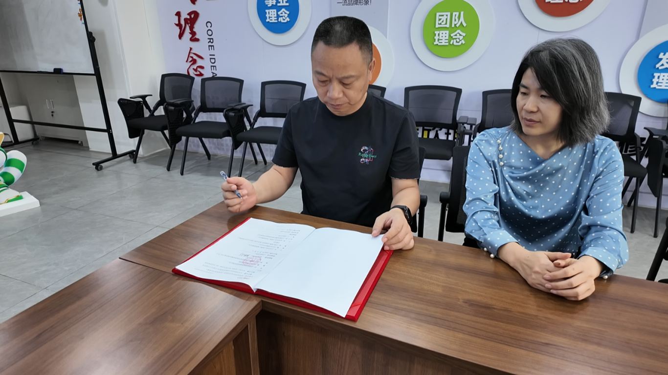 聚力前行 携手共进|企服猫 × 车服猫 IP 联动,正合九天 & 车润保达成战略合作(图4) 聚力前行 携手共进|企服猫 × 车服猫 IP 联动,正合九天 & 车润保达成战略合作(图4)